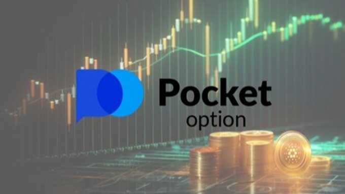 Maximize Your Earnings with the Pocket Option Affiliate Program 1462811579 Maximize Your Earnings with the Pocket Option Affiliate Program 1462811579